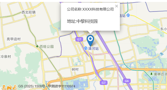 ScreenShot_2026-05-18_192416_540.png